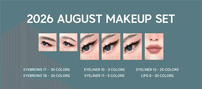 Галерея мода Сет для макияжа 2026 August Makeup Set #1